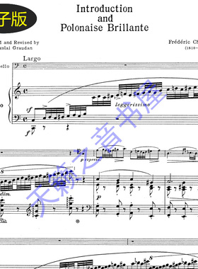 肖邦Introduction and polonaise Brillante Op3大提琴钢琴总分谱