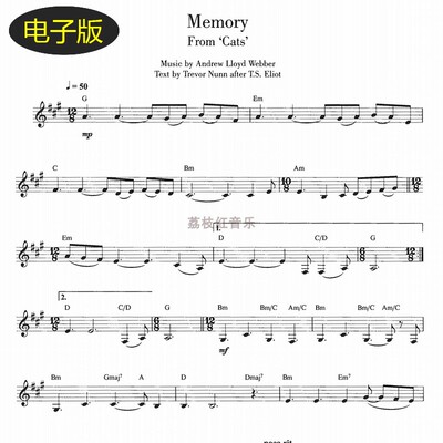 Memory单簧管/黑管 独奏乐谱 c1083
