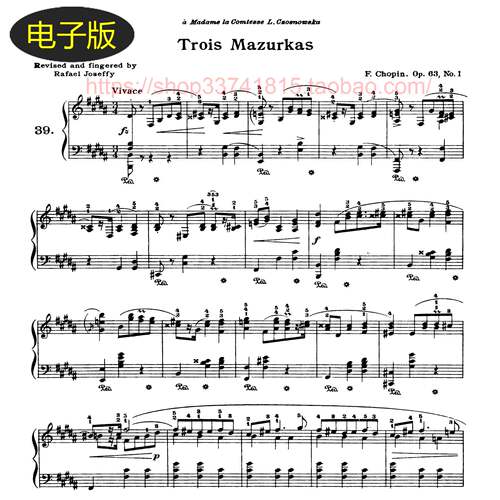 美国希尔默版 肖邦 玛祖卡Op.63 No.1-No.3钢琴谱 共3首 古典乐谱