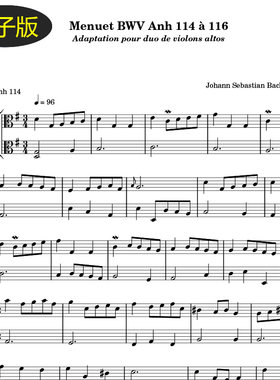 高清 小步舞曲Menuet Bwv Anh 114~116中提琴二重奏谱 va153