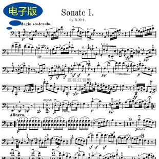 No.1大提琴谱 v340 I.Op.5 贝多芬奏鸣曲Sonate