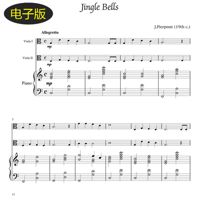 高清圣诞颂歌Jingle Bells中提琴二重奏+钢琴合奏总分谱va087
