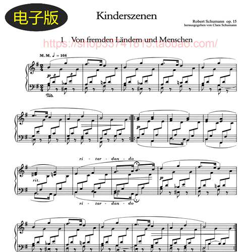 德国大熊版 舒曼 童年情景 OP.15-钢琴谱组曲 共13首 古典乐谱