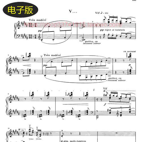 德国亨乐版 德彪西 阿纳卡普里的山丘-钢琴谱 独奏谱 古典乐谱