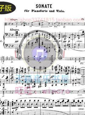 Friedrich kiel基尔中提琴奏鸣曲Op.67中提琴钢琴总分谱 非高清