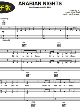 迪士尼阿拉丁arabian nights一千零一夜弹唱版钢琴谱歌词和弦1361