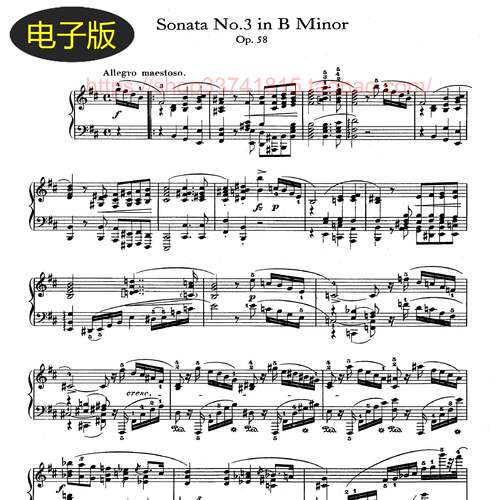 美国希尔默版 肖邦b小调第三钢琴奏鸣曲Op.58-钢琴谱 古典乐谱