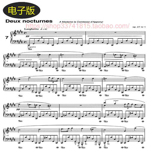 波兰PWM版 肖邦夜曲Nocturnes Op.27 No.1-No.2钢琴谱 共2首 古典
