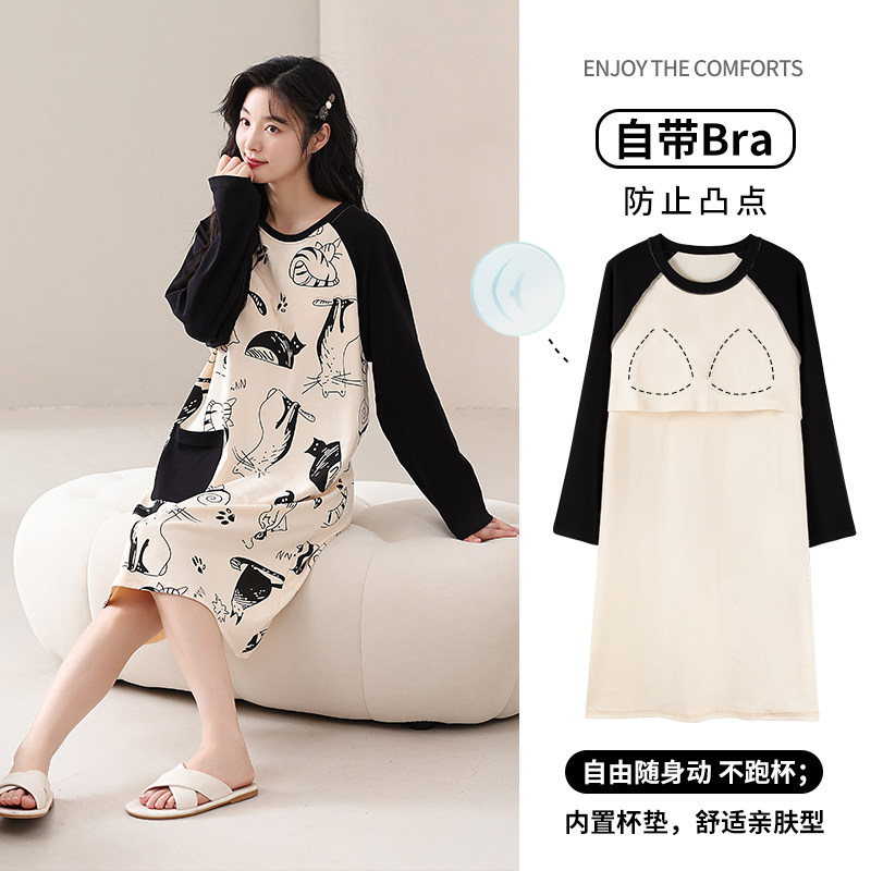 慕诗梦睡裙女带胸垫春秋季纯棉长袖圆领睡衣卡通甜美连衣裙可外穿,女士内衣/男士内衣/家居服,睡衣/家居服套装,淘宝优惠券,粉丝福利购,淘宝优惠卷