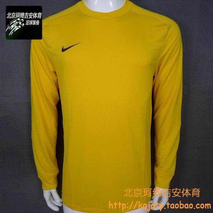 珂绮 耐克 黄色足球门将 龙门 守门员 队服608026-739,运动/瑜伽/健身/球迷用品,足球服,淘宝优惠券,粉丝福利购,淘宝优惠卷