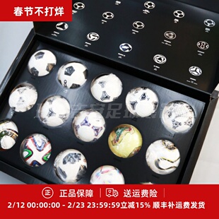 Adidas 历届世界杯mini迷你收藏纪念1号足球（15个）JN2093