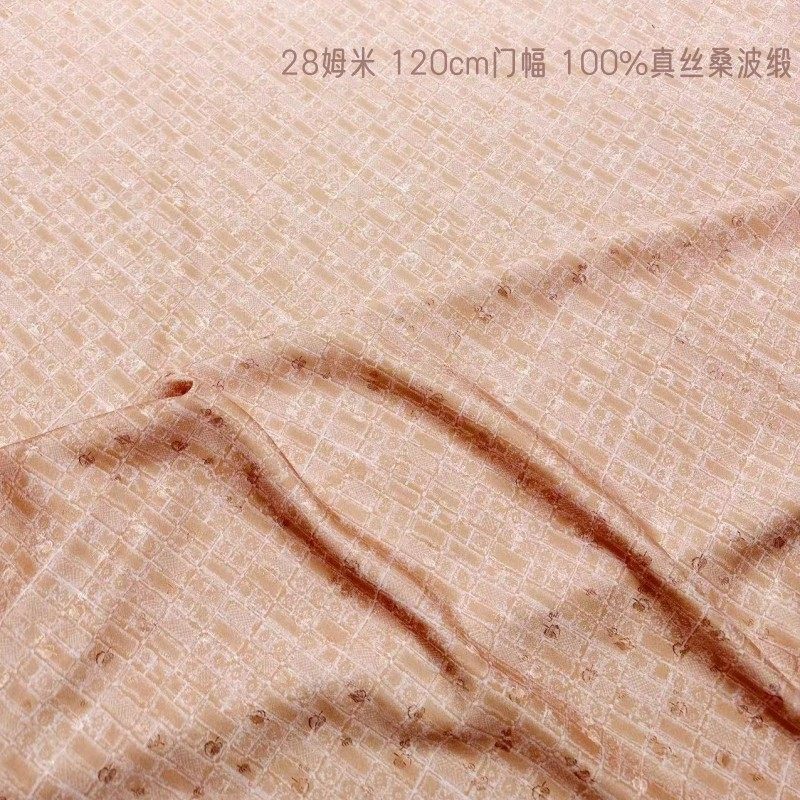 真丝面料提花桑波缎高端定制旗袍