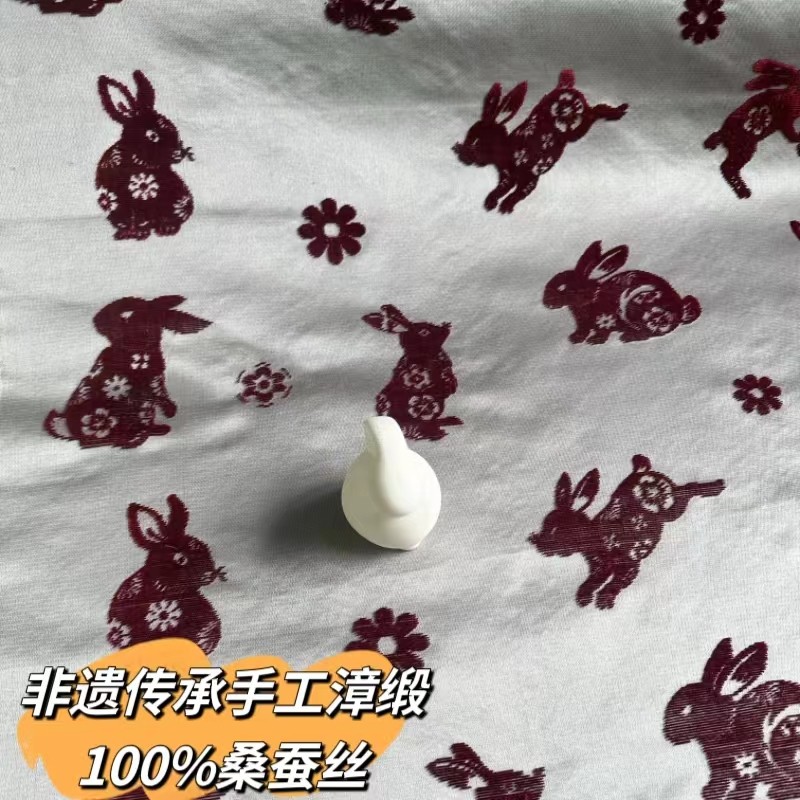 真丝漳绒缎面料剪花兔兔手工非遗