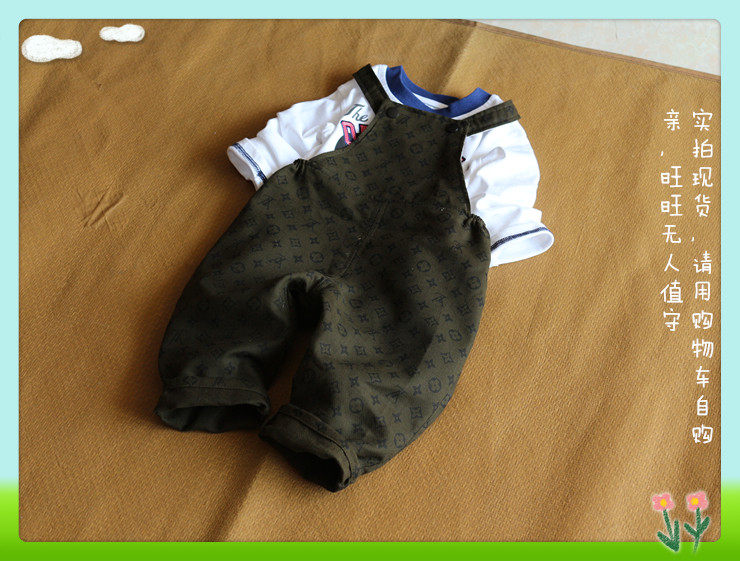 Pantalon garcon en coton - Ref 2055941 Image 1