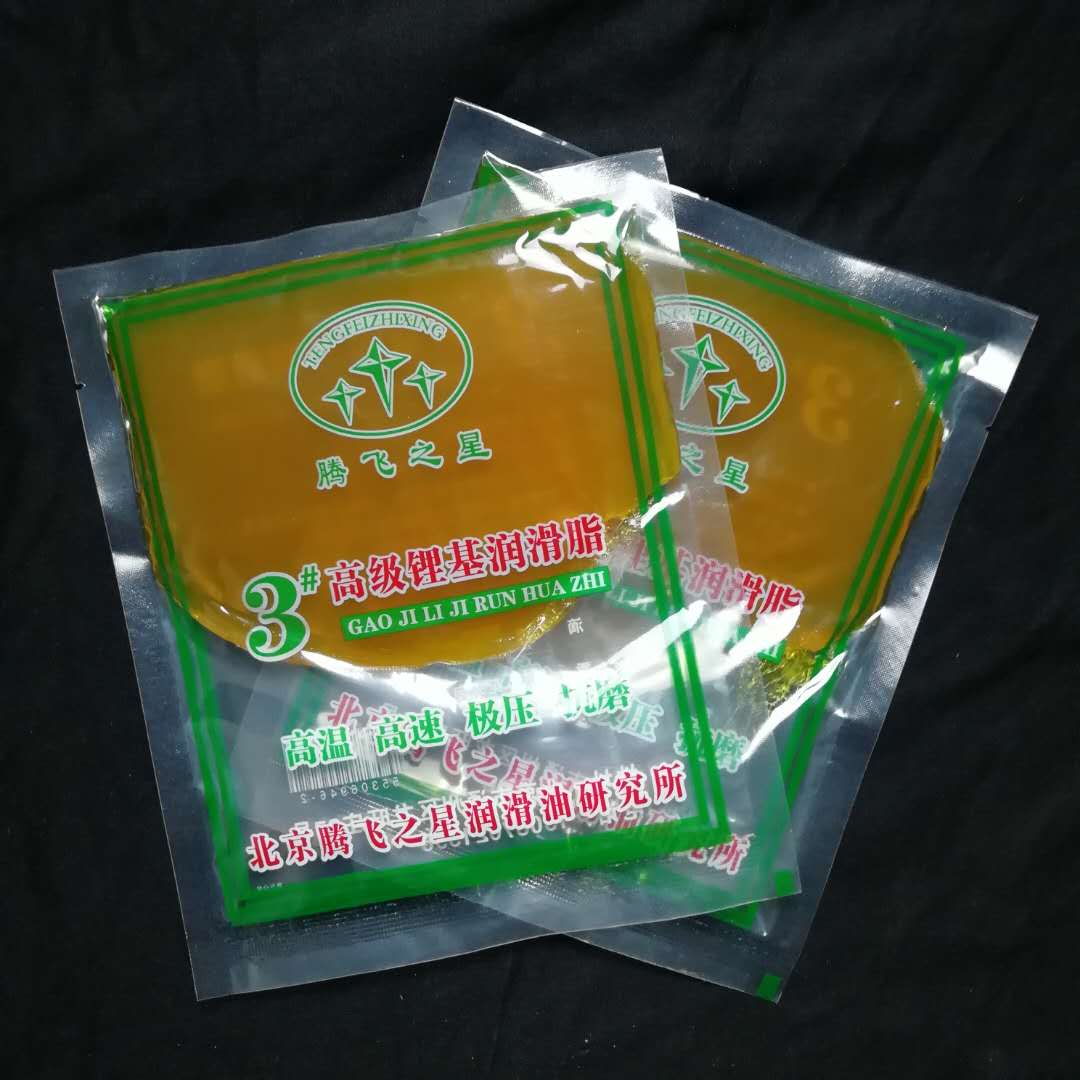 汽车天窗轨道白色润滑脂小盒装电机风扇轴承单车链条齿轮高温黄油