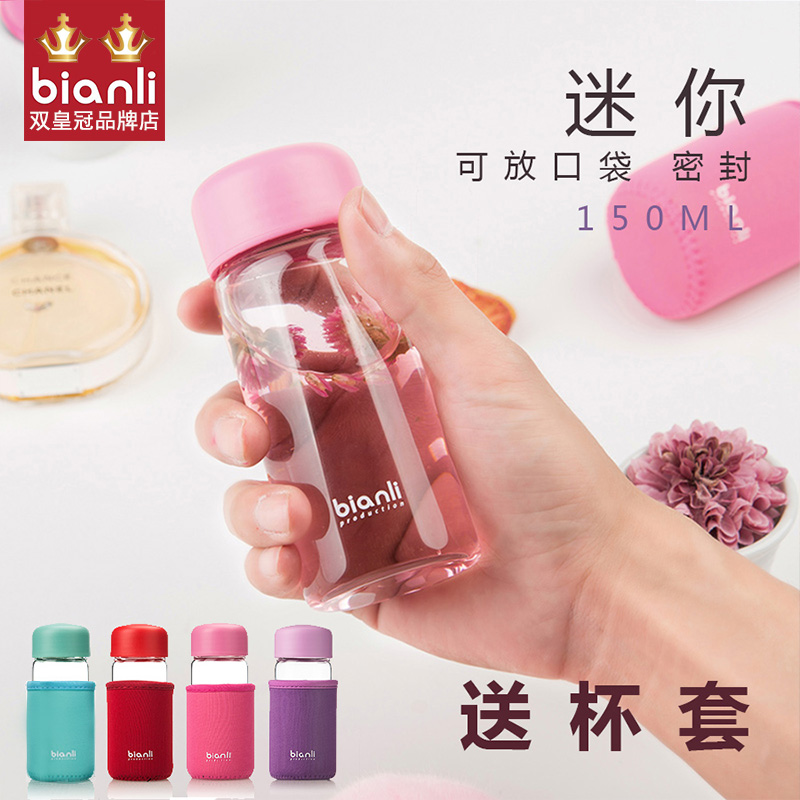 鲤集玻璃杯迷你女学生高硼硅家用外带防烫隔热套便携口袋小巧杯子|ruв категории посуда, кубок/кубок/чайник, стакан - от Buy2taobao.com для оказания профессиональной услуги покупки агента Taobao