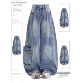 美式 廓形水洗牛仔裤 男潮牌宽松阔腿弯刀工装 190高个子加长版 裤 子