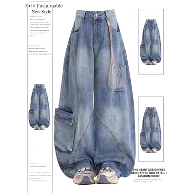 190高个子加长版美式廓形牛仔裤