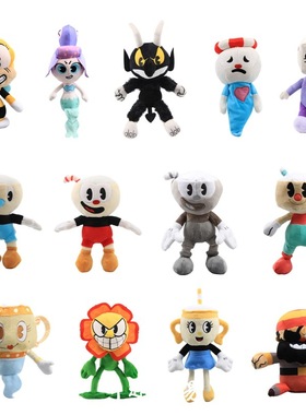 茶杯头大冒险Cuphead Chalice恶魔Boss国王骰子头  毛绒公仔玩具