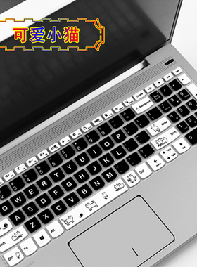 适用联想小新16键盘膜Air15电Thinkbook15脑IdeaPad15扬天V15 S15