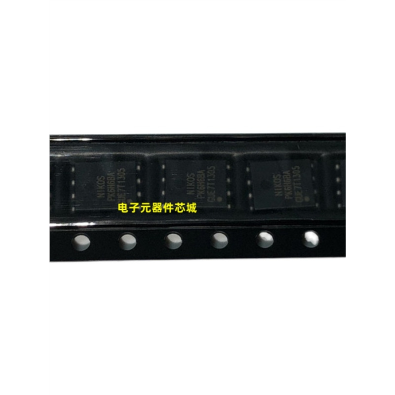 全新 PK6H6BA 贴片 DFN-8 N沟道 30V/46A MOS场效应管 现货