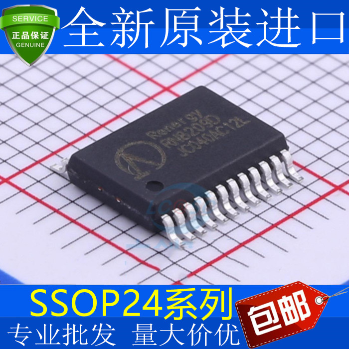 全新RN8209D CS5460 CS5460A-BSZ ATT7053BU AU 8209G SSOP24