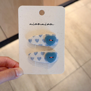 念念儿童发饰niannian女童秋冬植绒爱心掰掰夹蓝色系侧边刘海发夹