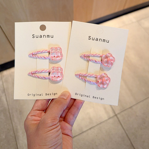 粉色蝴蝶结爱心小兔儿童碎发刘海发夹花朵侧边夹女童可爱卡通BB夹