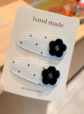 韩系黑白色点点发饰宝宝可爱发夹丝绒花朵刘海碎发夹子不伤发BB夹