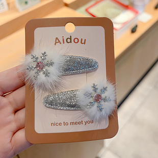 韩国冰雪奇缘爱莎公主雪花流苏亲子发夹儿童气质侧边夹BB对夹发饰