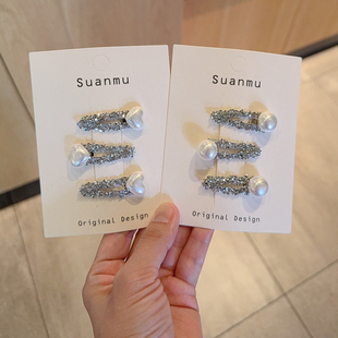 儿童亮片爱心五角星发夹发卡宝宝侧边刘海碎发夹满钻BB夹女童发圈