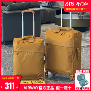 20寸行李箱女2024新款 小型旅行箱24牛津布拉杆箱软箱超轻登机布箱