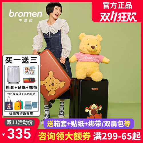 Дисней, универсальный чемодан, 20 дюймов