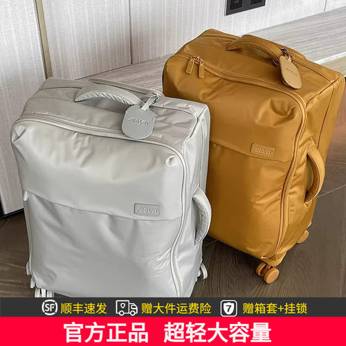 airway超轻大容量行李箱女2026新款小型旅行箱24拉杆箱登机布箱子