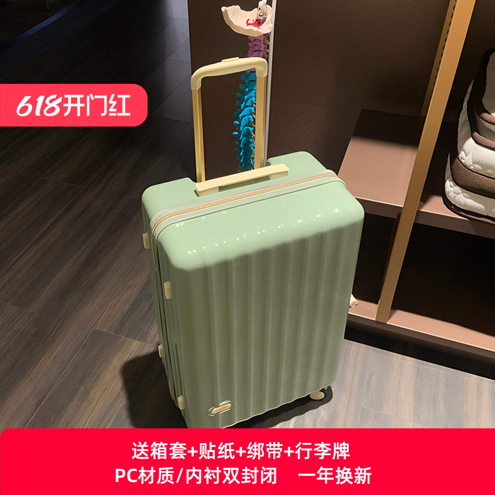 20寸行李箱女拉杆箱小型轻便24登机箱结实耐用28学生旅行皮箱子26