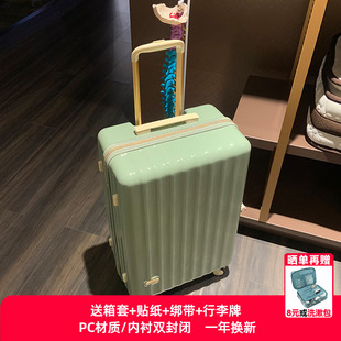 20寸行李箱女拉杆箱小型轻便24登机箱结实耐用28学生旅行皮箱子26