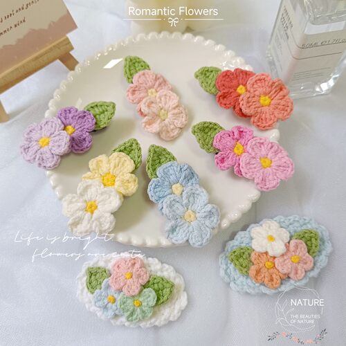 钩织毛线清新少女花朵鸭嘴夹成品