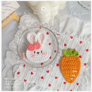 手工钩织毛线蝴蝶结小兔子胡萝卜儿童全包发夹边夹BB夹成品