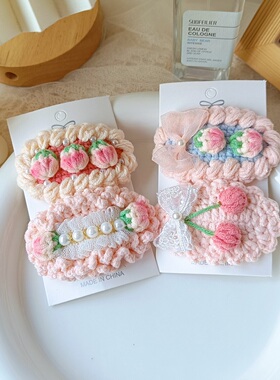 手工钩织毛线粉红色珍珠蝴蝶结蕾丝仙美桃子魔术贴碎发夹发饰成品