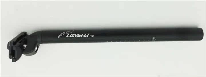 Guidon de vélo - Ref 2334353 Image 5