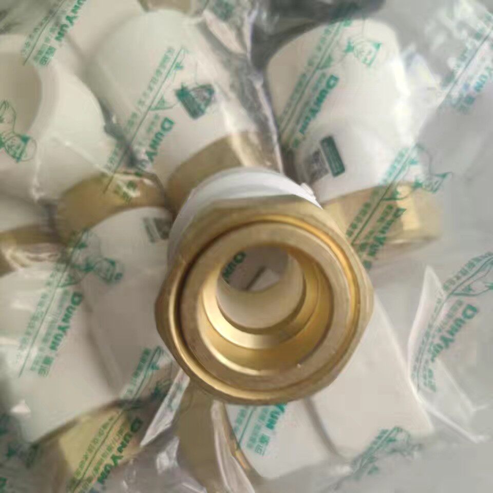 盾运ppr活接4分6分1寸*32活接1寸*25前置过滤器活接白色绿色活接图片