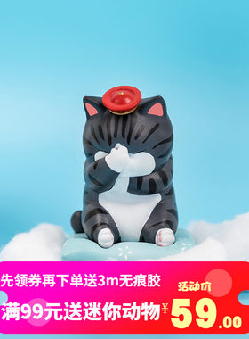52toys吾皇趣味潮流新年手办摆件