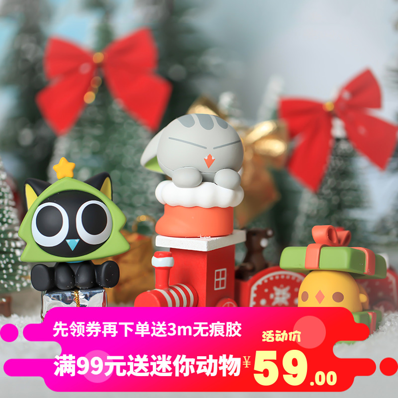 现货罗小黑冬季动漫车内圣诞公仔
