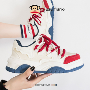 秋季 女2024夏款 秋款 爆款 大嘴猴女鞋 ins潮百搭运动板鞋 厚底小白鞋