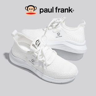 透气飞织软底不累脚跑步鞋 大嘴猴春秋白色运动鞋 夏季 2024新款 女鞋