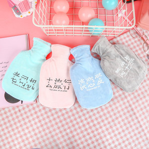 热水袋暖手宝注水透明