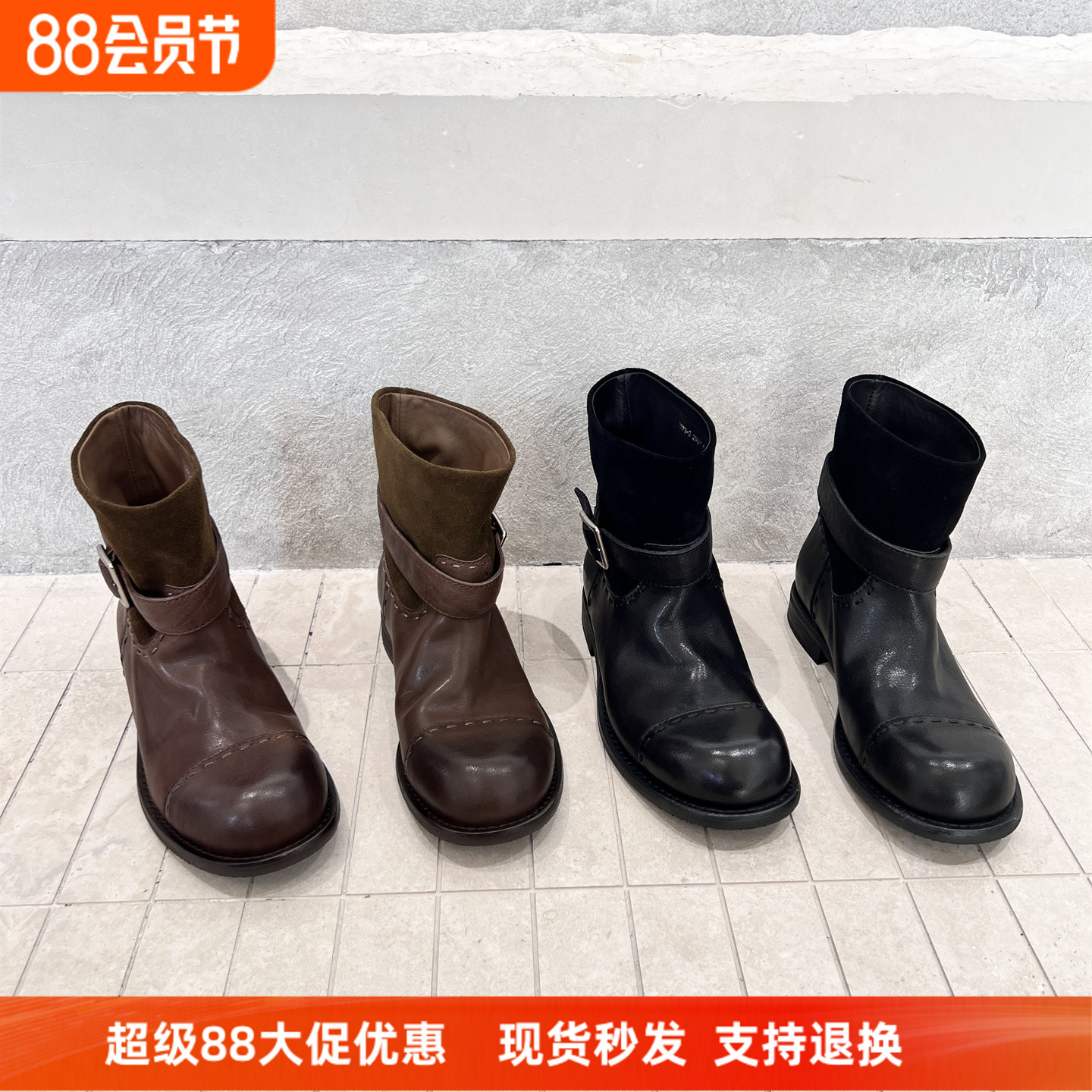 欧货真皮套筒显瘦机车短靴马丁靴