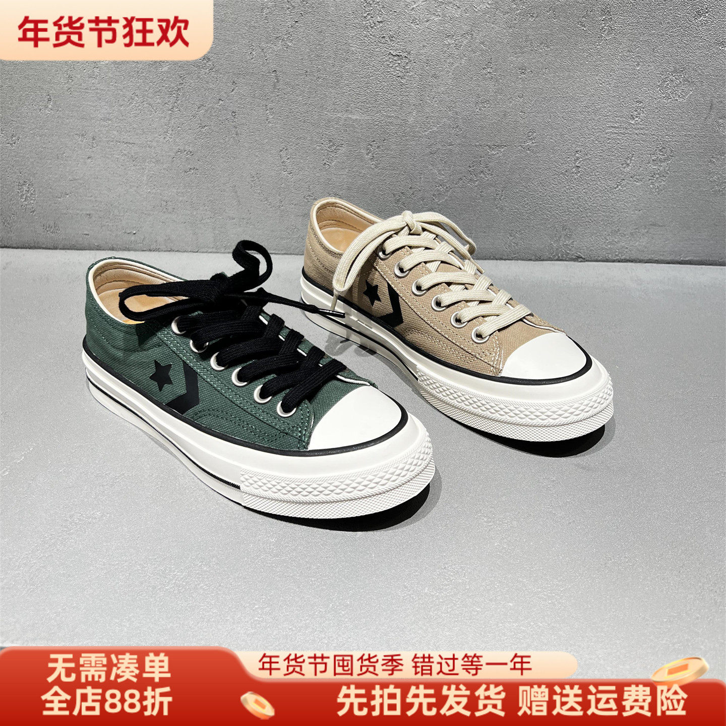 欧洲站女鞋2026春新款圆头系带平底韩版帆布鞋百搭休闲运动板鞋潮,女鞋,休闲板鞋,淘宝优惠券,粉丝福利购,淘宝优惠卷