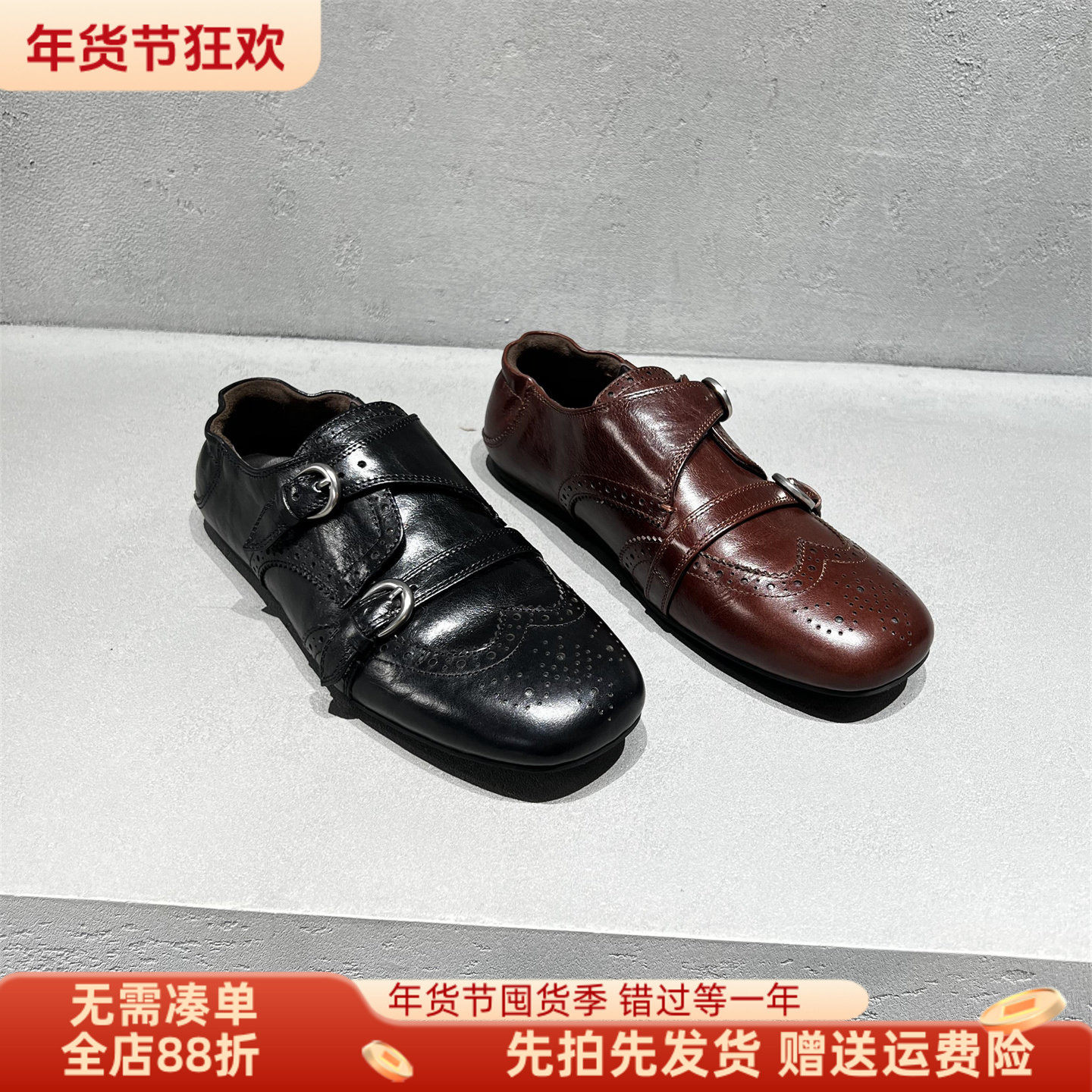 欧洲站女鞋2026春新款真皮一脚蹬英伦布洛克单鞋平底双扣带皮单鞋,女鞋,浅口单鞋,淘宝优惠券,粉丝福利购,淘宝优惠卷
