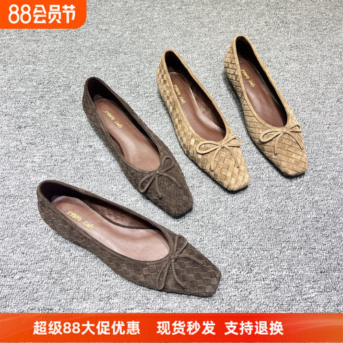 欧货真皮编织蝴蝶结方头粗跟单鞋